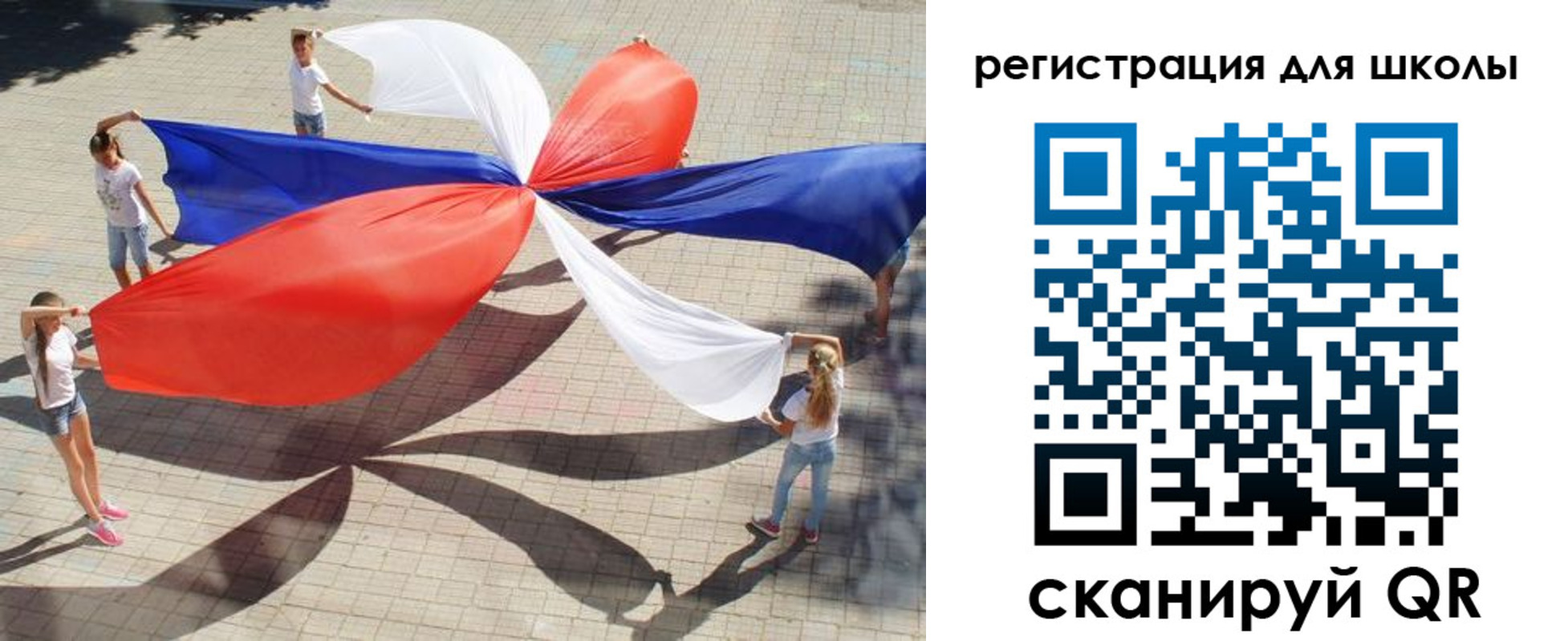 прописка паспорт в Суздали